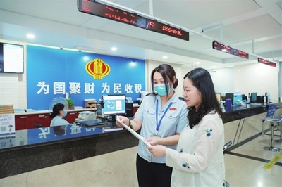 三個故事，帶你了解長沙對非經貿合作背后的“稅動力”