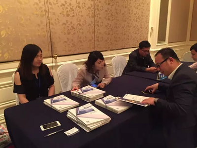 瑞豐德永亮相首屆吉港澳經貿文化交流洽談會，共探經濟新機遇