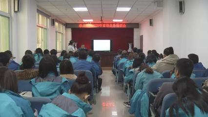 市融媒體中心舉辦2020年首場(chǎng)業(yè)務(wù)培訓(xùn)會(huì)，助推全媒體時(shí)代業(yè)務(wù)能力新提升