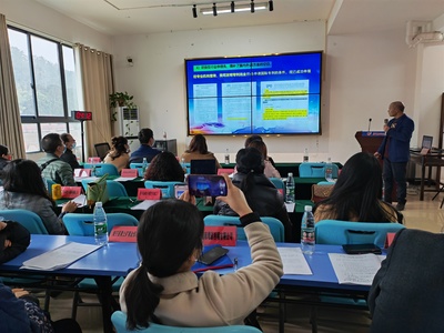 2023年度第六批湖南省新型工業(yè)化產(chǎn)品示范基地業(yè)務(wù)培訓(xùn)活動(dòng)圓滿(mǎn)舉行